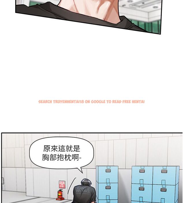 查看漫画戀愛版本更新中 - 第1話-身兼多職的總監 - sayhentaiz.net中的4506597图片 查看漫画戀愛版本更新中 - 第1話-身兼多職的總監 - sayhentaiz.net中的4506597图片