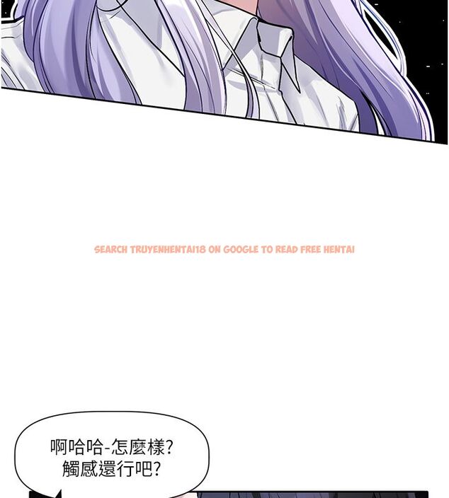查看漫画戀愛版本更新中 - 第1話-身兼多職的總監 - sayhentaiz.net中的4506605图片 查看漫画戀愛版本更新中 - 第1話-身兼多職的總監 - sayhentaiz.net中的4506605图片