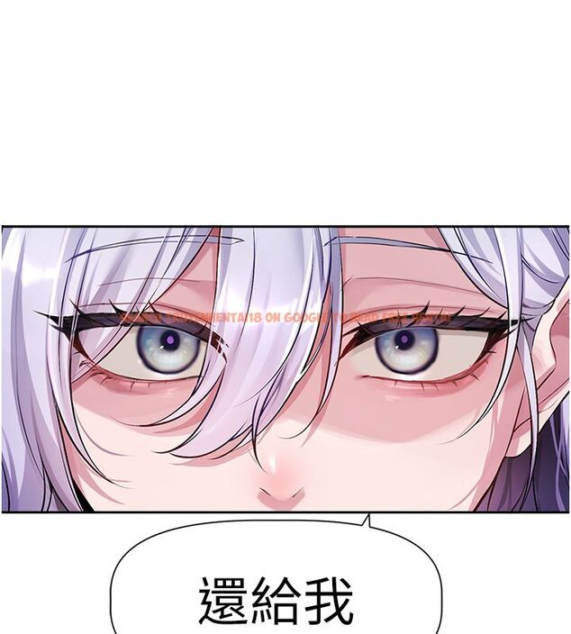 查看漫画戀愛版本更新中 - 第1話-身兼多職的總監 - sayhentaiz.net中的4506611图片 查看漫画戀愛版本更新中 - 第1話-身兼多職的總監 - sayhentaiz.net中的4506611图片