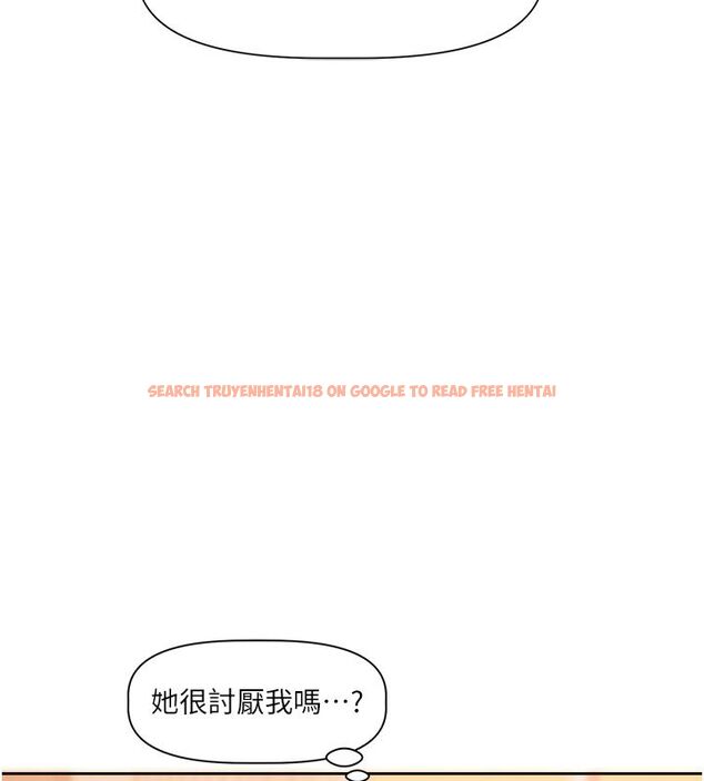 查看漫画戀愛版本更新中 - 第1話-身兼多職的總監 - sayhentaiz.net中的4506612图片 查看漫画戀愛版本更新中 - 第1話-身兼多職的總監 - sayhentaiz.net中的4506612图片