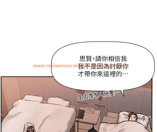 查看漫画戀愛版本更新中 - 第1話-身兼多職的總監 - sayhentaiz.net中的4506614图片 查看漫画戀愛版本更新中 - 第1話-身兼多職的總監 - sayhentaiz.net中的4506614图片