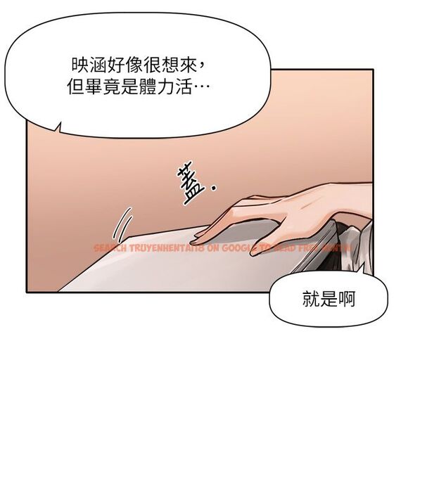 查看漫画戀愛版本更新中 - 第1話-身兼多職的總監 - sayhentaiz.net中的4506616图片 查看漫画戀愛版本更新中 - 第1話-身兼多職的總監 - sayhentaiz.net中的4506616图片