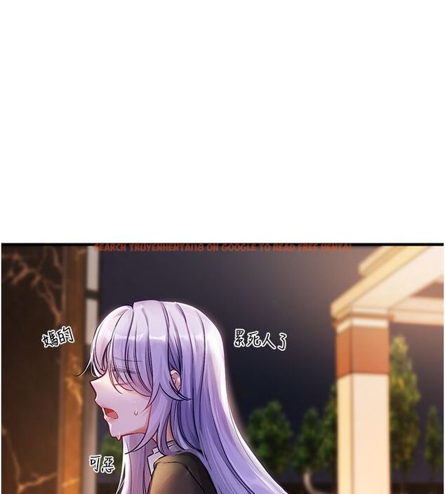 查看漫画戀愛版本更新中 - 第1話-身兼多職的總監 - sayhentaiz.net中的4506624图片 查看漫画戀愛版本更新中 - 第1話-身兼多職的總監 - sayhentaiz.net中的4506624图片