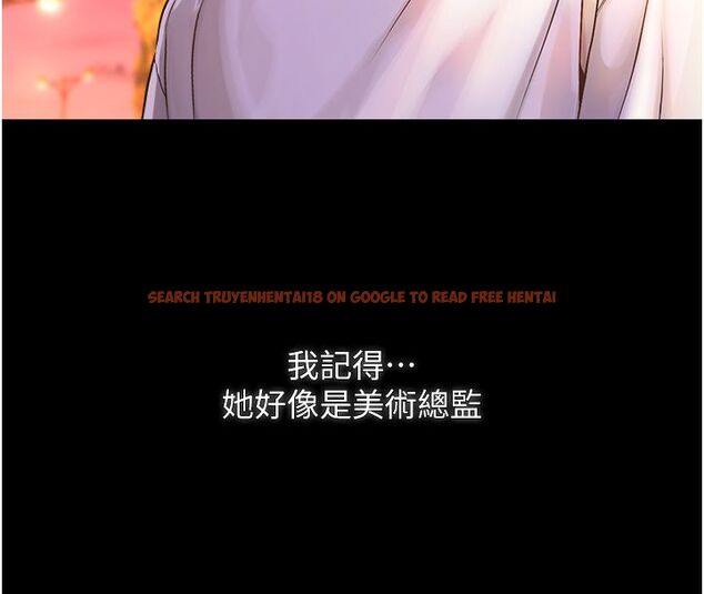 查看漫画戀愛版本更新中 - 第1話-身兼多職的總監 - sayhentaiz.net中的4506627图片 查看漫画戀愛版本更新中 - 第1話-身兼多職的總監 - sayhentaiz.net中的4506627图片