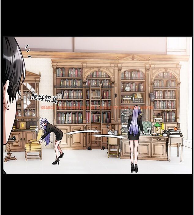 查看漫画戀愛版本更新中 - 第1話-身兼多職的總監 - sayhentaiz.net中的4506628图片 查看漫画戀愛版本更新中 - 第1話-身兼多職的總監 - sayhentaiz.net中的4506628图片