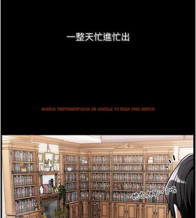 查看漫画戀愛版本更新中 - 第1話-身兼多職的總監 - sayhentaiz.net中的4506629图片 查看漫画戀愛版本更新中 - 第1話-身兼多職的總監 - sayhentaiz.net中的4506629图片