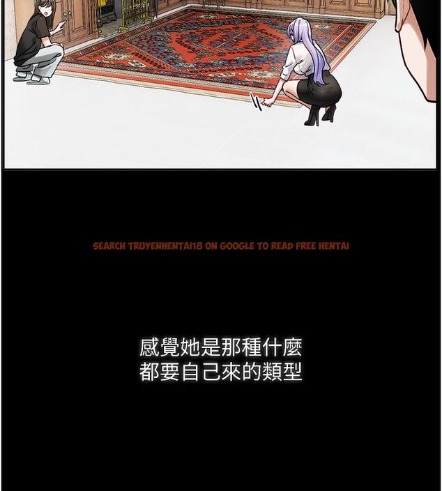 查看漫画戀愛版本更新中 - 第1話-身兼多職的總監 - sayhentaiz.net中的4506630图片 查看漫画戀愛版本更新中 - 第1話-身兼多職的總監 - sayhentaiz.net中的4506630图片