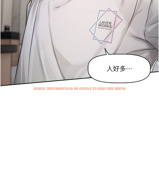 查看漫画戀愛版本更新中 - 第1話-身兼多職的總監 - sayhentaiz.net中的4506646图片 查看漫画戀愛版本更新中 - 第1話-身兼多職的總監 - sayhentaiz.net中的4506646图片