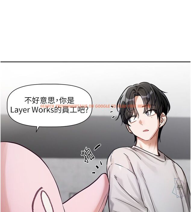 查看漫画戀愛版本更新中 - 第1話-身兼多職的總監 - sayhentaiz.net中的4506647图片 查看漫画戀愛版本更新中 - 第1話-身兼多職的總監 - sayhentaiz.net中的4506647图片