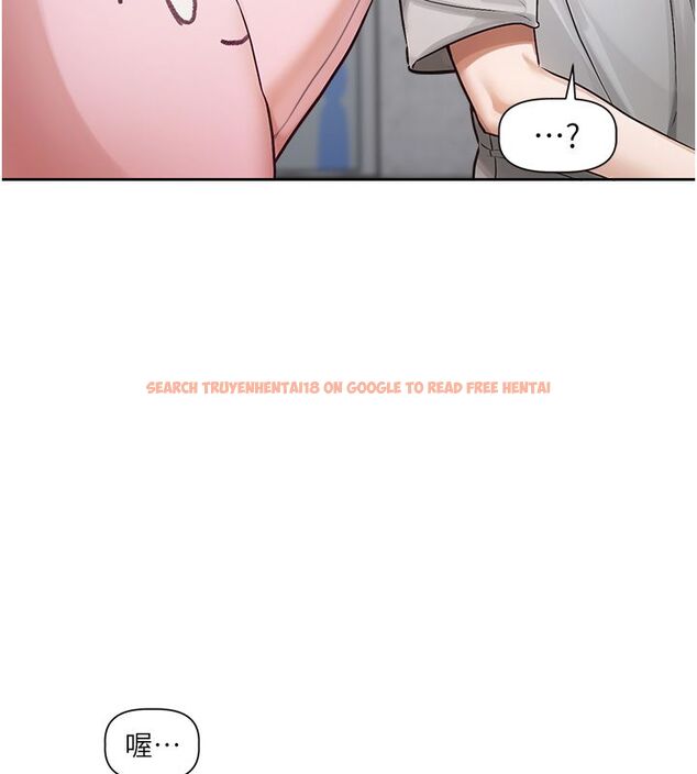 查看漫画戀愛版本更新中 - 第1話-身兼多職的總監 - sayhentaiz.net中的4506648图片 查看漫画戀愛版本更新中 - 第1話-身兼多職的總監 - sayhentaiz.net中的4506648图片