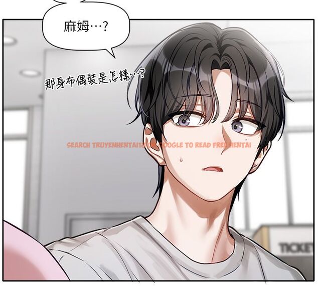 查看漫画戀愛版本更新中 - 第1話-身兼多職的總監 - sayhentaiz.net中的4506649图片 查看漫画戀愛版本更新中 - 第1話-身兼多職的總監 - sayhentaiz.net中的4506649图片