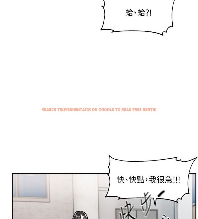 查看漫画戀愛版本更新中 - 第1話-身兼多職的總監 - sayhentaiz.net中的4506653图片 查看漫画戀愛版本更新中 - 第1話-身兼多職的總監 - sayhentaiz.net中的4506653图片