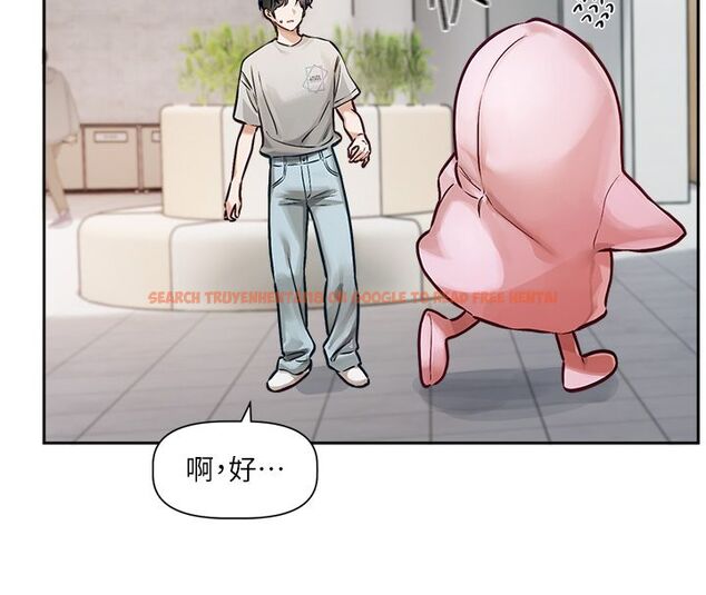 查看漫画戀愛版本更新中 - 第1話-身兼多職的總監 - sayhentaiz.net中的4506654图片 查看漫画戀愛版本更新中 - 第1話-身兼多職的總監 - sayhentaiz.net中的4506654图片