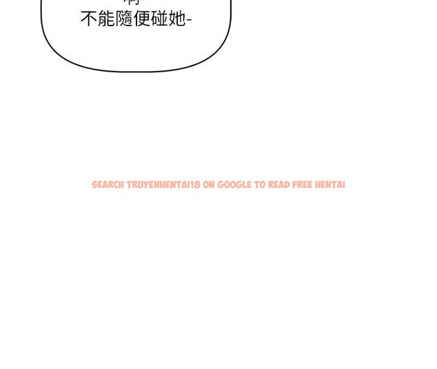 查看漫画戀愛版本更新中 - 第1話-身兼多職的總監 - sayhentaiz.net中的4506658图片 查看漫画戀愛版本更新中 - 第1話-身兼多職的總監 - sayhentaiz.net中的4506658图片