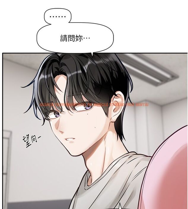 查看漫画戀愛版本更新中 - 第1話-身兼多職的總監 - sayhentaiz.net中的4506661图片 查看漫画戀愛版本更新中 - 第1話-身兼多職的總監 - sayhentaiz.net中的4506661图片