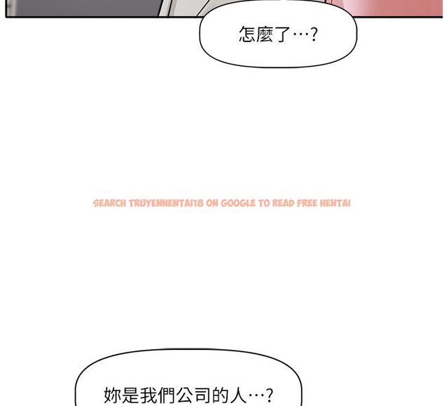 查看漫画戀愛版本更新中 - 第1話-身兼多職的總監 - sayhentaiz.net中的4506662图片 查看漫画戀愛版本更新中 - 第1話-身兼多職的總監 - sayhentaiz.net中的4506662图片