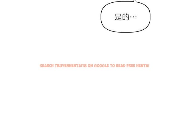查看漫画戀愛版本更新中 - 第1話-身兼多職的總監 - sayhentaiz.net中的4506664图片 查看漫画戀愛版本更新中 - 第1話-身兼多職的總監 - sayhentaiz.net中的4506664图片