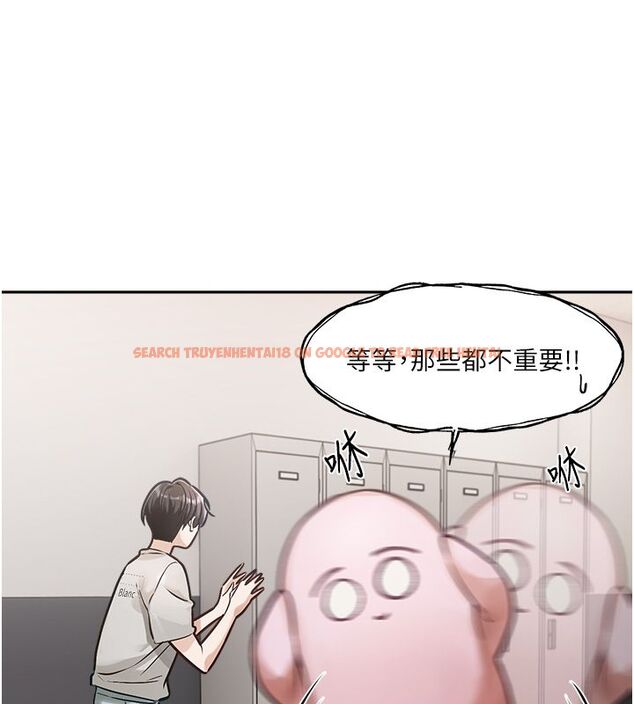 查看漫画戀愛版本更新中 - 第1話-身兼多職的總監 - sayhentaiz.net中的4506665图片 查看漫画戀愛版本更新中 - 第1話-身兼多職的總監 - sayhentaiz.net中的4506665图片