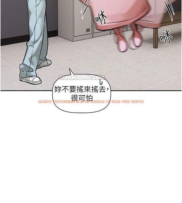 查看漫画戀愛版本更新中 - 第1話-身兼多職的總監 - sayhentaiz.net中的4506666图片 查看漫画戀愛版本更新中 - 第1話-身兼多職的總監 - sayhentaiz.net中的4506666图片