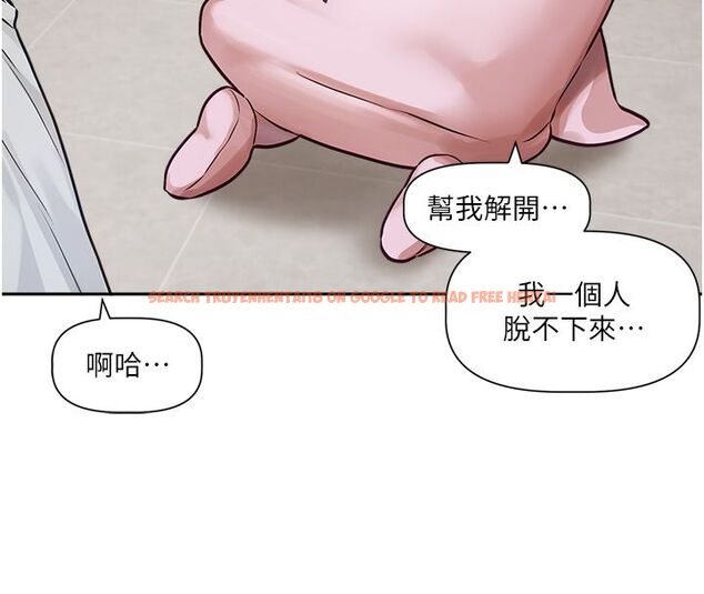 查看漫画戀愛版本更新中 - 第1話-身兼多職的總監 - sayhentaiz.net中的4506668图片 查看漫画戀愛版本更新中 - 第1話-身兼多職的總監 - sayhentaiz.net中的4506668图片