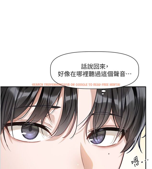 查看漫画戀愛版本更新中 - 第1話-身兼多職的總監 - sayhentaiz.net中的4506673图片 查看漫画戀愛版本更新中 - 第1話-身兼多職的總監 - sayhentaiz.net中的4506673图片