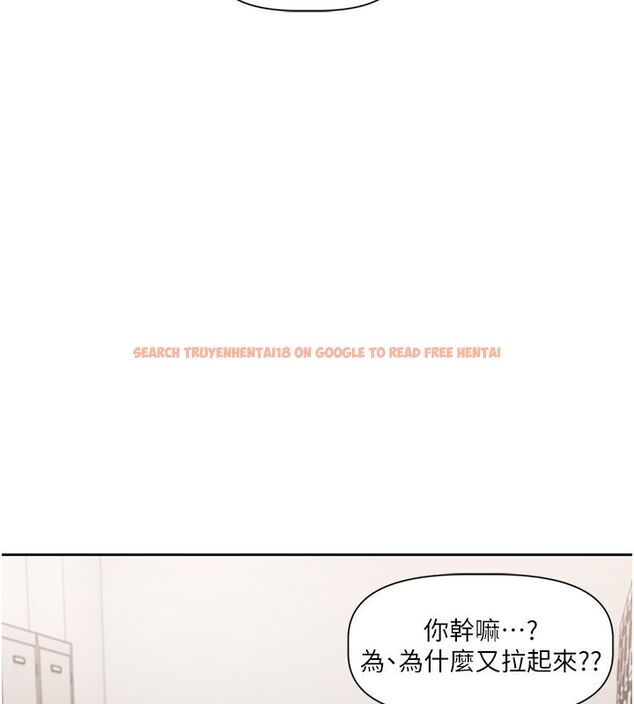 查看漫画戀愛版本更新中 - 第1話-身兼多職的總監 - sayhentaiz.net中的4506682图片 查看漫画戀愛版本更新中 - 第1話-身兼多職的總監 - sayhentaiz.net中的4506682图片