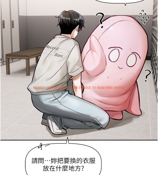 查看漫画戀愛版本更新中 - 第1話-身兼多職的總監 - sayhentaiz.net中的4506683图片 查看漫画戀愛版本更新中 - 第1話-身兼多職的總監 - sayhentaiz.net中的4506683图片