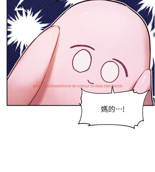 查看漫画戀愛版本更新中 - 第1話-身兼多職的總監 - sayhentaiz.net中的4506685图片 查看漫画戀愛版本更新中 - 第1話-身兼多職的總監 - sayhentaiz.net中的4506685图片