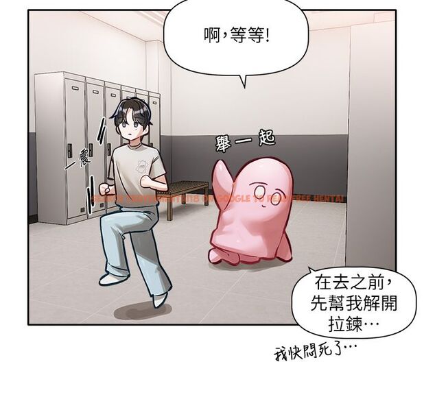 查看漫画戀愛版本更新中 - 第1話-身兼多職的總監 - sayhentaiz.net中的4506688图片 查看漫画戀愛版本更新中 - 第1話-身兼多職的總監 - sayhentaiz.net中的4506688图片