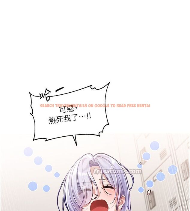 查看漫画戀愛版本更新中 - 第1話-身兼多職的總監 - sayhentaiz.net中的4506696图片 查看漫画戀愛版本更新中 - 第1話-身兼多職的總監 - sayhentaiz.net中的4506696图片