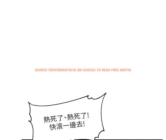 查看漫画戀愛版本更新中 - 第1話-身兼多職的總監 - sayhentaiz.net中的4506698图片 查看漫画戀愛版本更新中 - 第1話-身兼多職的總監 - sayhentaiz.net中的4506698图片