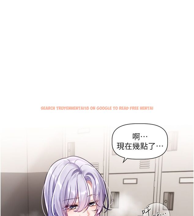 查看漫画戀愛版本更新中 - 第1話-身兼多職的總監 - sayhentaiz.net中的4506700图片 查看漫画戀愛版本更新中 - 第1話-身兼多職的總監 - sayhentaiz.net中的4506700图片