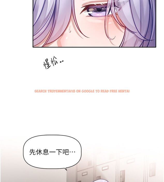 查看漫画戀愛版本更新中 - 第1話-身兼多職的總監 - sayhentaiz.net中的4506705图片 查看漫画戀愛版本更新中 - 第1話-身兼多職的總監 - sayhentaiz.net中的4506705图片