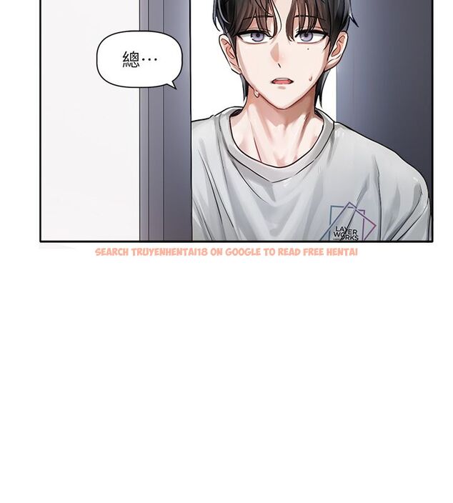 查看漫画戀愛版本更新中 - 第1話-身兼多職的總監 - sayhentaiz.net中的4506712图片 查看漫画戀愛版本更新中 - 第1話-身兼多職的總監 - sayhentaiz.net中的4506712图片
