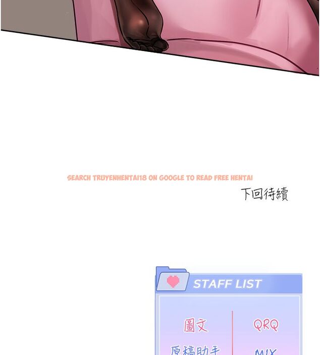 查看漫画戀愛版本更新中 - 第1話-身兼多職的總監 - sayhentaiz.net中的4506715图片 查看漫画戀愛版本更新中 - 第1話-身兼多職的總監 - sayhentaiz.net中的4506715图片