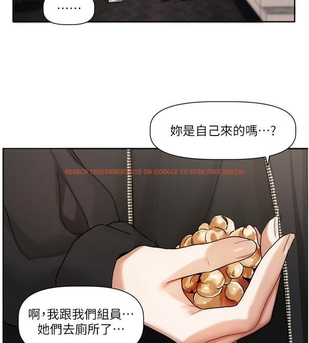 查看漫画戀愛版本更新中 - 第10話-那天的事你都忘了? - sayhentaiz.net中的4585393图片 查看漫画戀愛版本更新中 - 第10話-那天的事你都忘了? - sayhentaiz.net中的4585393图片