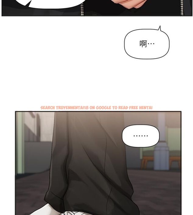 查看漫画戀愛版本更新中 - 第10話-那天的事你都忘了? - sayhentaiz.net中的4585394图片 查看漫画戀愛版本更新中 - 第10話-那天的事你都忘了? - sayhentaiz.net中的4585394图片