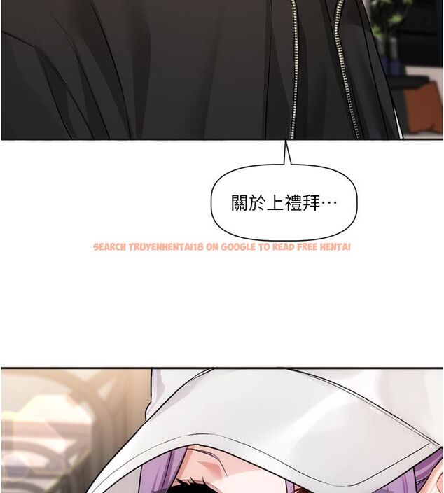 查看漫画戀愛版本更新中 - 第10話-那天的事你都忘了? - sayhentaiz.net中的4585398图片 查看漫画戀愛版本更新中 - 第10話-那天的事你都忘了? - sayhentaiz.net中的4585398图片