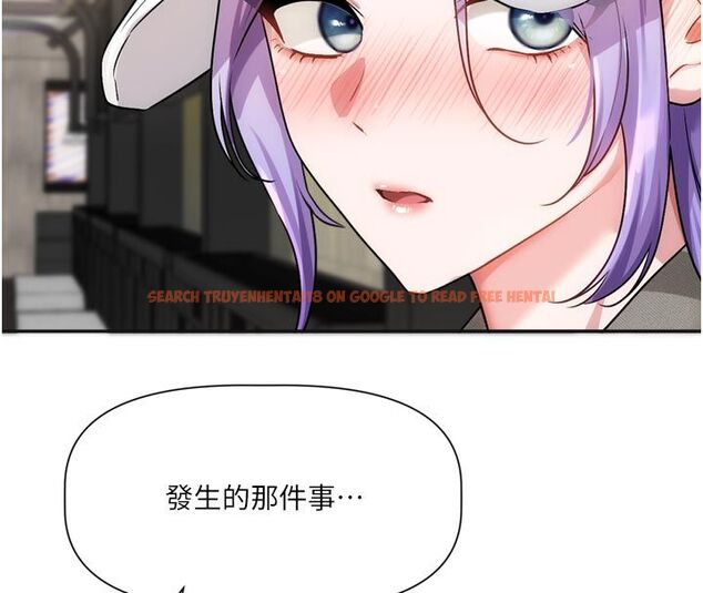 查看漫画戀愛版本更新中 - 第10話-那天的事你都忘了? - sayhentaiz.net中的4585399图片 查看漫画戀愛版本更新中 - 第10話-那天的事你都忘了? - sayhentaiz.net中的4585399图片