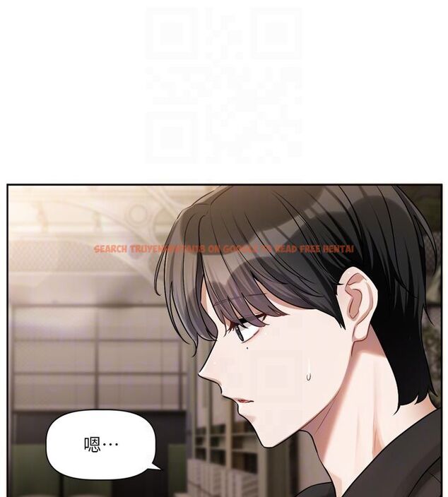 查看漫画戀愛版本更新中 - 第10話-那天的事你都忘了? - sayhentaiz.net中的4585409图片 查看漫画戀愛版本更新中 - 第10話-那天的事你都忘了? - sayhentaiz.net中的4585409图片
