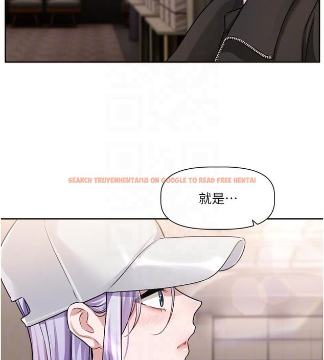 查看漫画戀愛版本更新中 - 第10話-那天的事你都忘了? - sayhentaiz.net中的4585410图片 查看漫画戀愛版本更新中 - 第10話-那天的事你都忘了? - sayhentaiz.net中的4585410图片