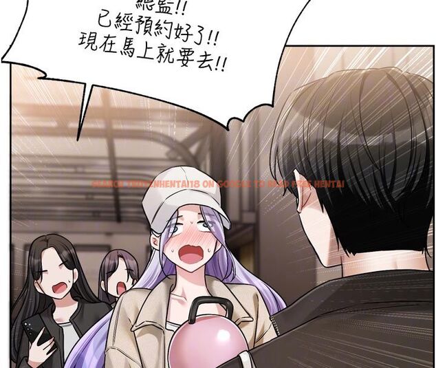 查看漫画戀愛版本更新中 - 第10話-那天的事你都忘了? - sayhentaiz.net中的4585412图片 查看漫画戀愛版本更新中 - 第10話-那天的事你都忘了? - sayhentaiz.net中的4585412图片