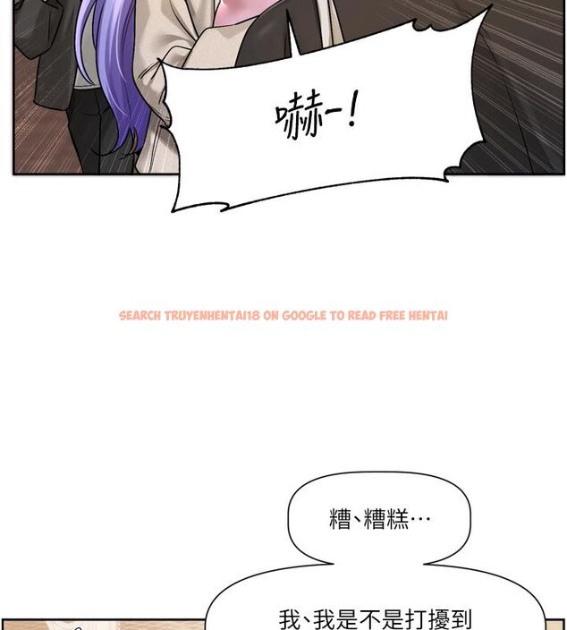 查看漫画戀愛版本更新中 - 第10話-那天的事你都忘了? - sayhentaiz.net中的4585413图片 查看漫画戀愛版本更新中 - 第10話-那天的事你都忘了? - sayhentaiz.net中的4585413图片