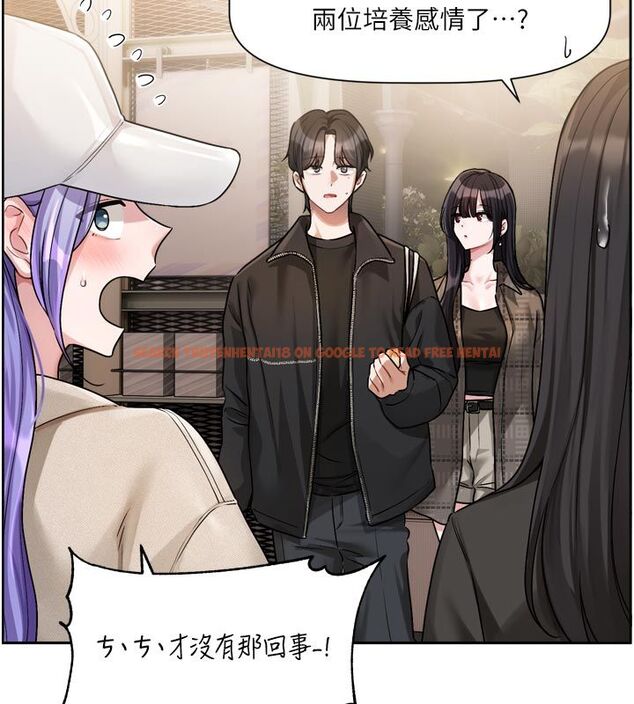 查看漫画戀愛版本更新中 - 第10話-那天的事你都忘了? - sayhentaiz.net中的4585414图片 查看漫画戀愛版本更新中 - 第10話-那天的事你都忘了? - sayhentaiz.net中的4585414图片
