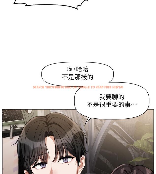 查看漫画戀愛版本更新中 - 第10話-那天的事你都忘了? - sayhentaiz.net中的4585415图片 查看漫画戀愛版本更新中 - 第10話-那天的事你都忘了? - sayhentaiz.net中的4585415图片