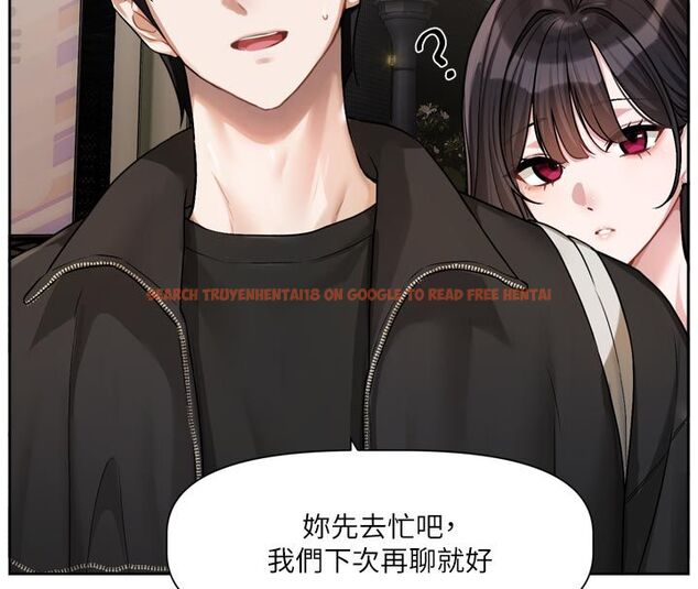 查看漫画戀愛版本更新中 - 第10話-那天的事你都忘了? - sayhentaiz.net中的4585416图片 查看漫画戀愛版本更新中 - 第10話-那天的事你都忘了? - sayhentaiz.net中的4585416图片