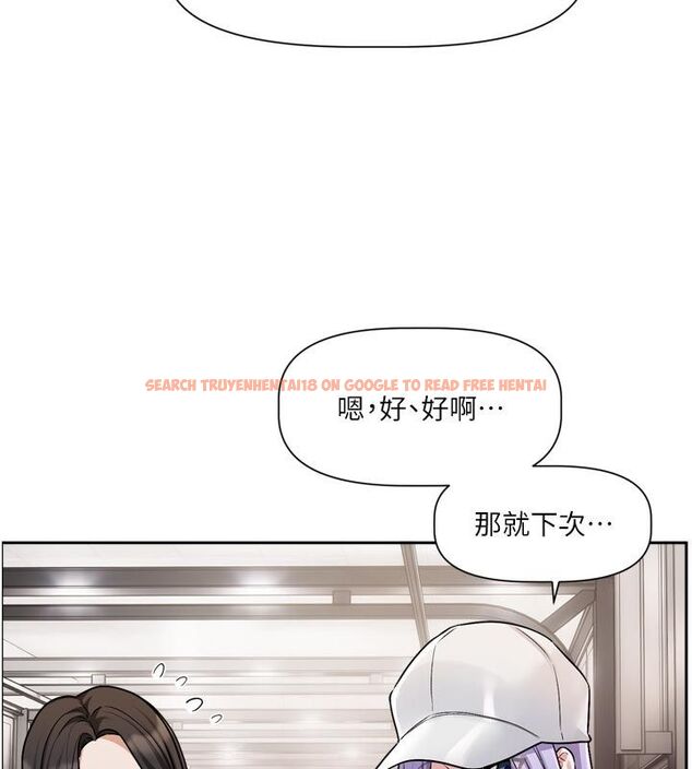 查看漫画戀愛版本更新中 - 第10話-那天的事你都忘了? - sayhentaiz.net中的4585417图片 查看漫画戀愛版本更新中 - 第10話-那天的事你都忘了? - sayhentaiz.net中的4585417图片