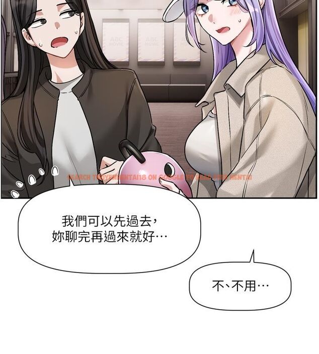 查看漫画戀愛版本更新中 - 第10話-那天的事你都忘了? - sayhentaiz.net中的4585418图片 查看漫画戀愛版本更新中 - 第10話-那天的事你都忘了? - sayhentaiz.net中的4585418图片