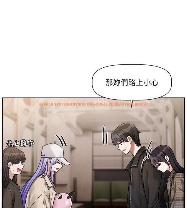 查看漫画戀愛版本更新中 - 第10話-那天的事你都忘了? - sayhentaiz.net中的4585419图片 查看漫画戀愛版本更新中 - 第10話-那天的事你都忘了? - sayhentaiz.net中的4585419图片