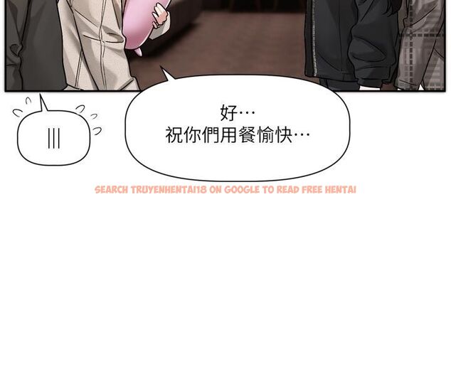 查看漫画戀愛版本更新中 - 第10話-那天的事你都忘了? - sayhentaiz.net中的4585420图片 查看漫画戀愛版本更新中 - 第10話-那天的事你都忘了? - sayhentaiz.net中的4585420图片